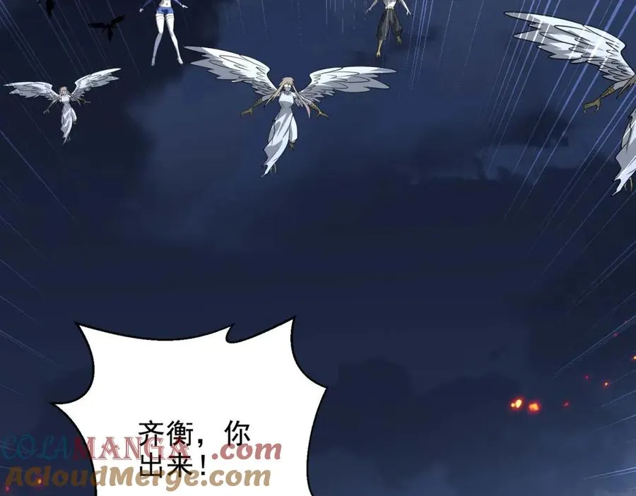 第13话 与神交易16