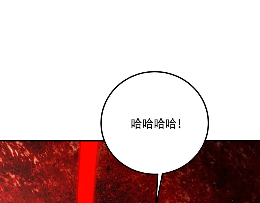 第71话 诸神黄昏9