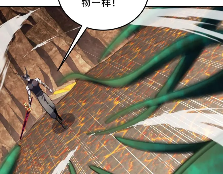 第51话 魔物水母138