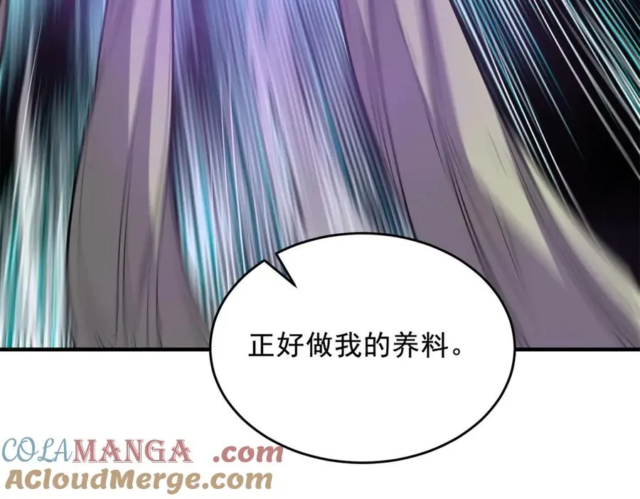 第26话 默默68