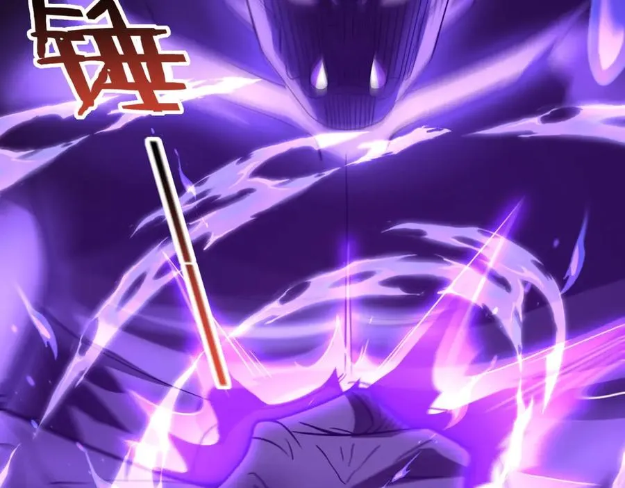 第61话 三人组合体130