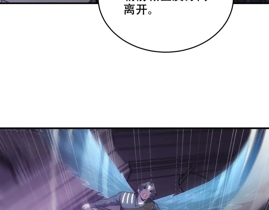 第31话 献祭61