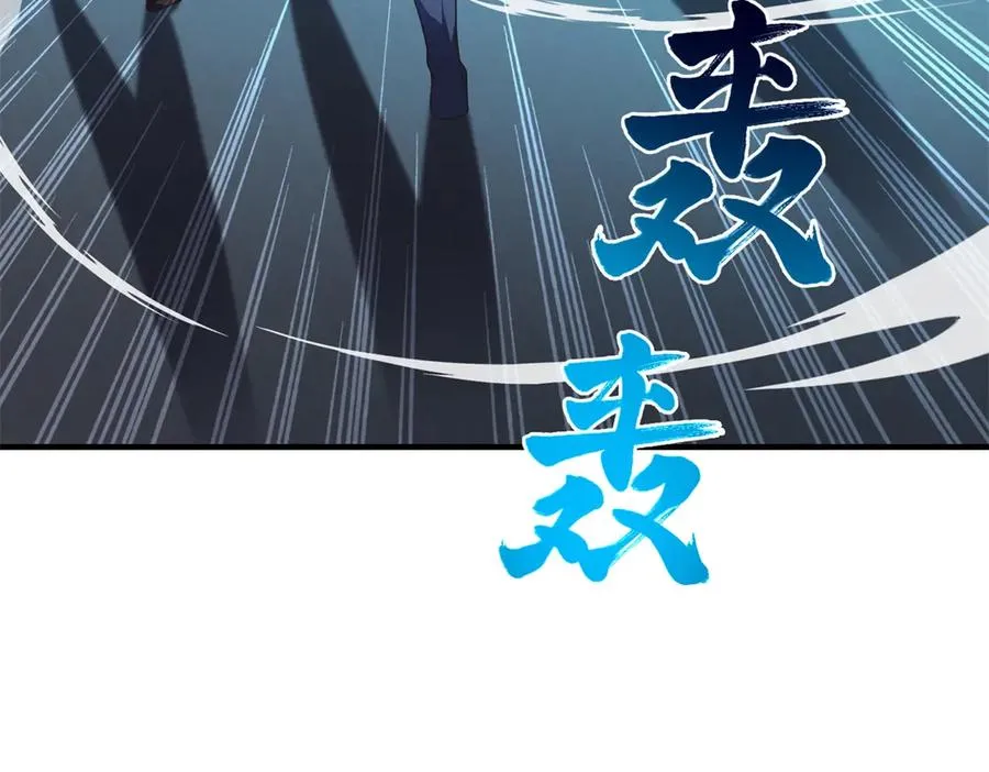 第41话 隐藏起来的基地6