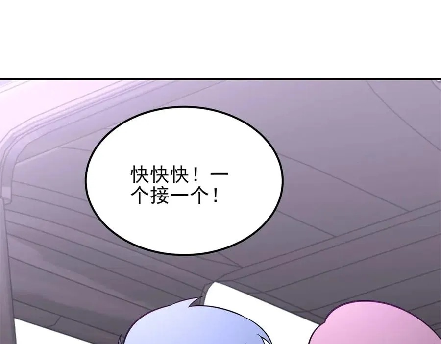 第9话 藏在教室里的秘密129