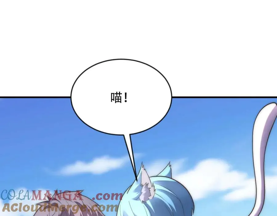 第48话 深渊之眼140