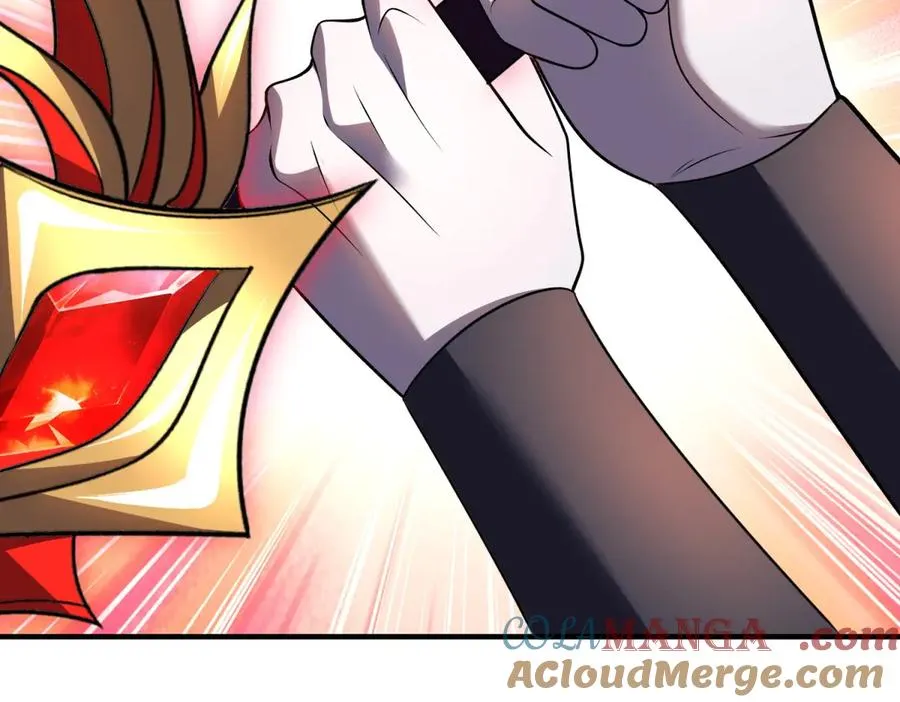 第47话 玛莉亚的眼泪96