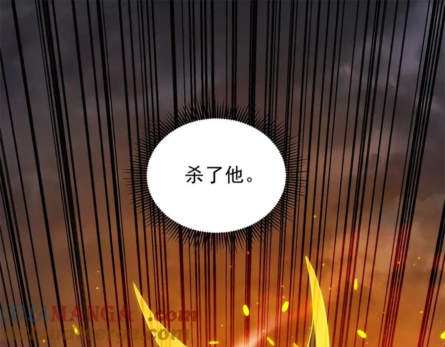 第55话 失控的弥赛亚112