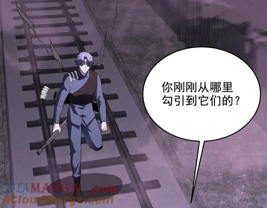 第16话 热炎焱焱132