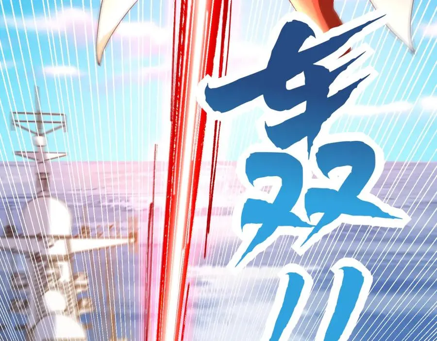 第70话 堕魔降临137