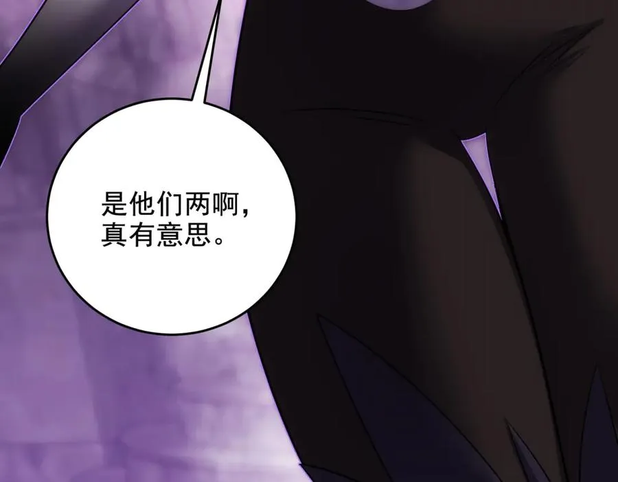 第28话 圣语和诅咒170