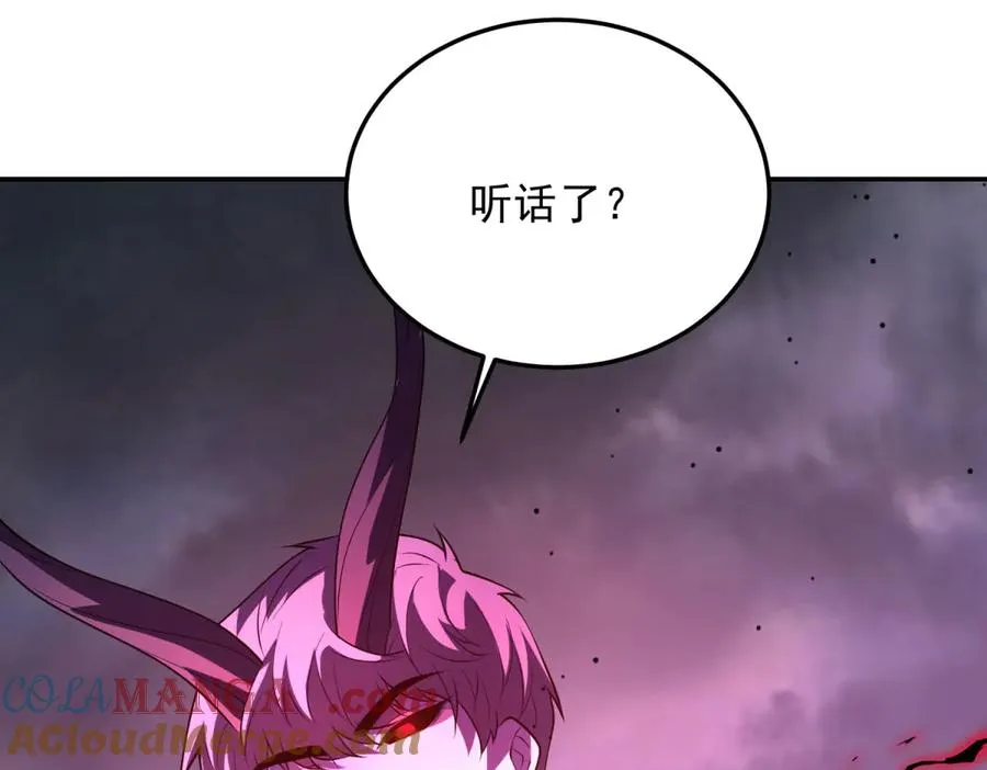 第54话 恶魔左手140