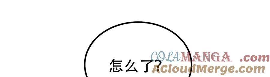 第62话 消失的女人们108