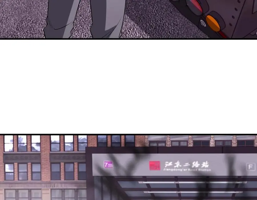 第15话 漆黑噩梦174