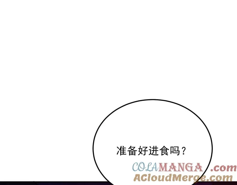 第54话 恶魔左手144