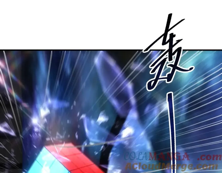 第22话 魔方空间108