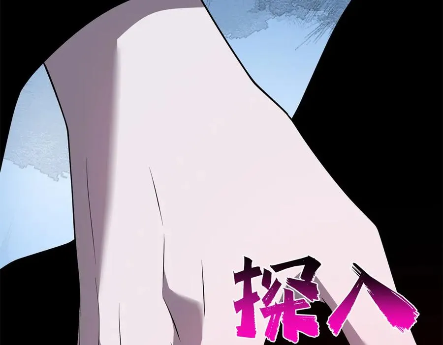 第57话 重回陆地177