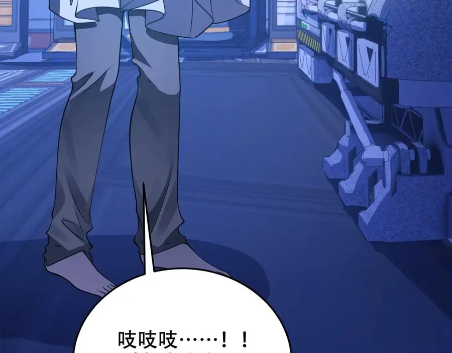 第34话 全员进化71