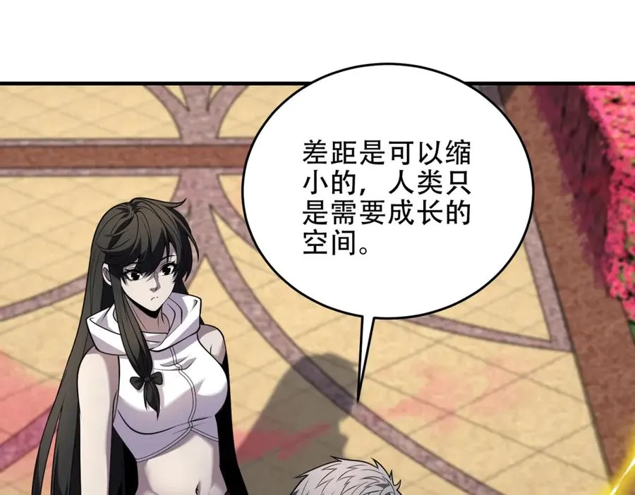 第43话 玛莉亚的心愿75
