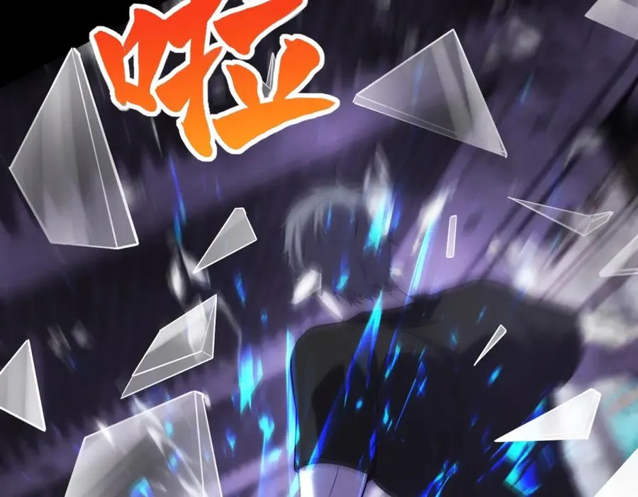 第20话 血色车站113