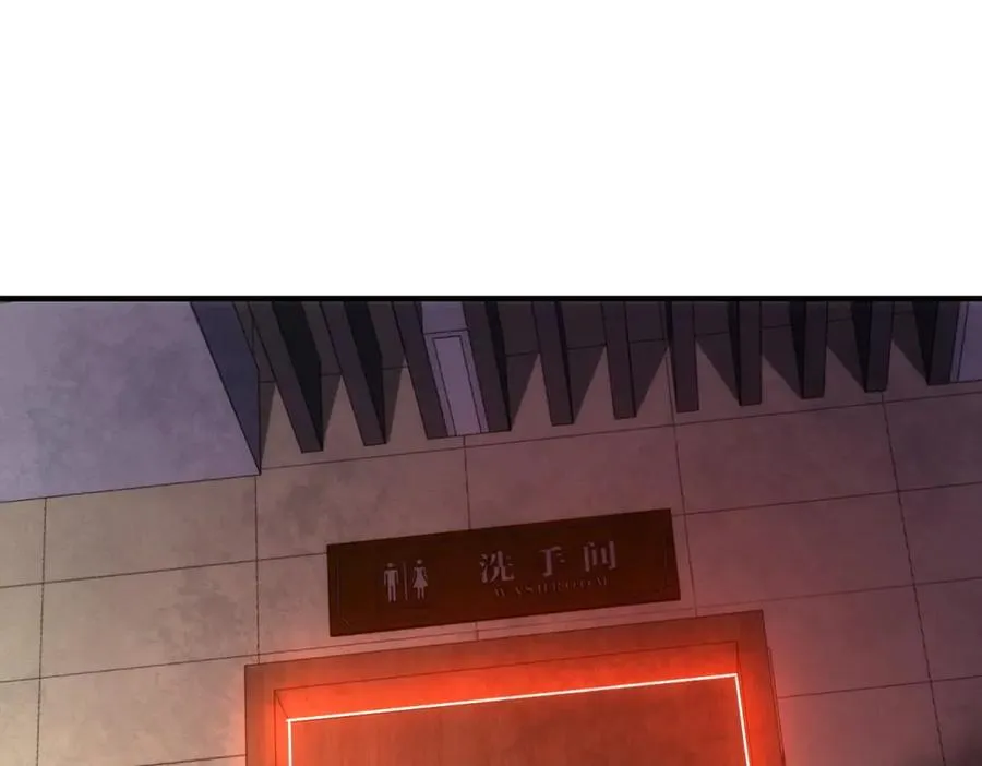 第21话 幻影蝴蝶孵化3