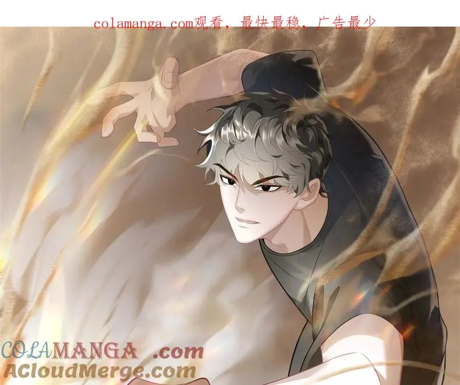 第49话 钓鱼0