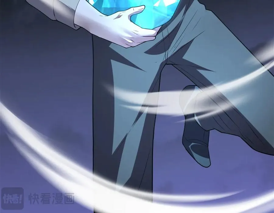 第61话 三人组合体215