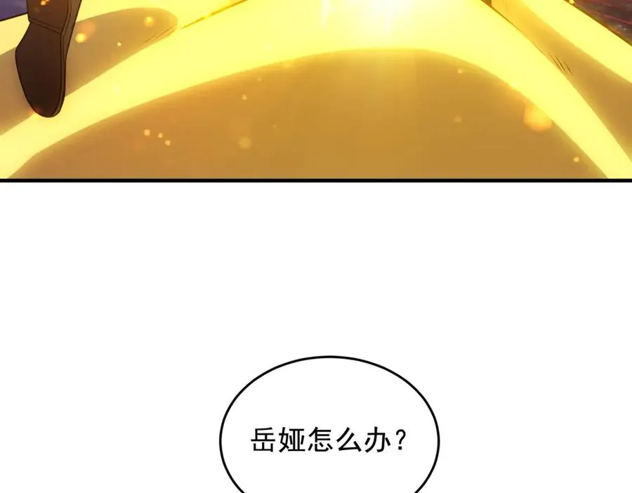 第27话 诡异娃娃29