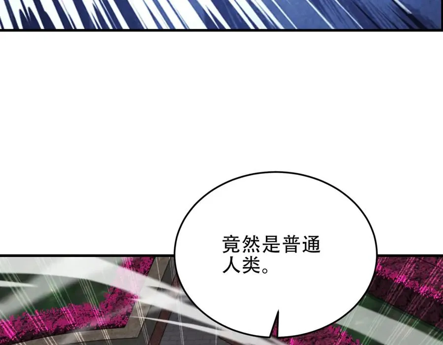 第43话 玛莉亚的心愿165