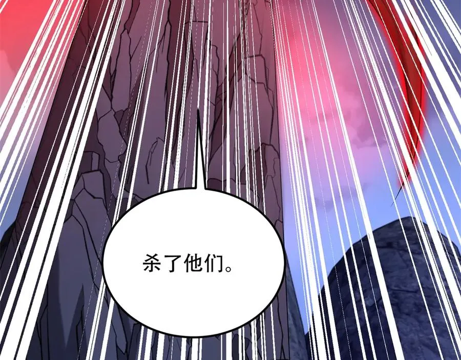 第44话 蔷薇花园的养料6