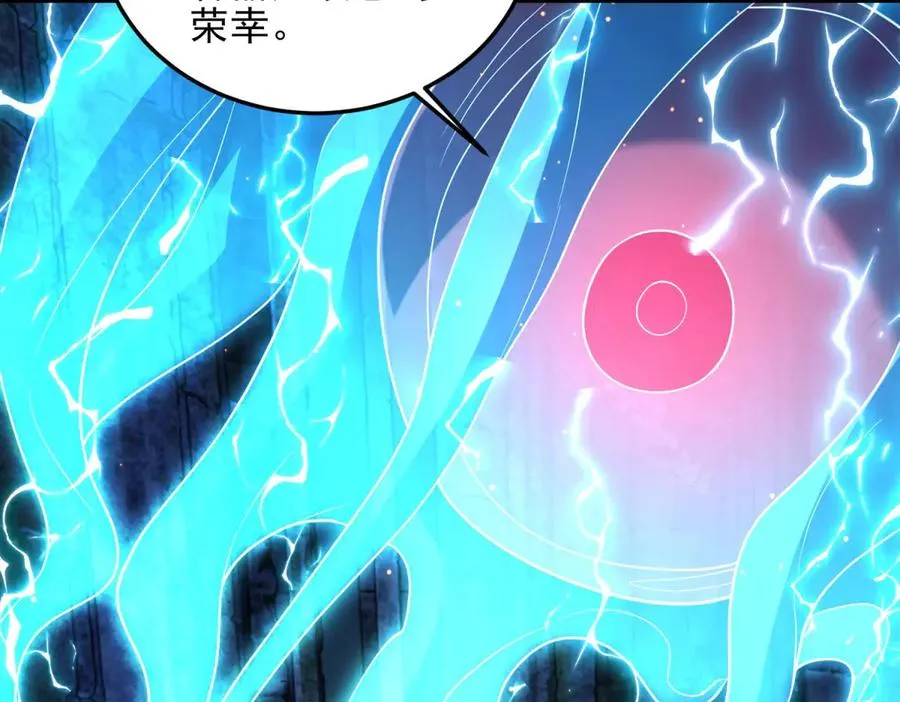 第56话 关门149