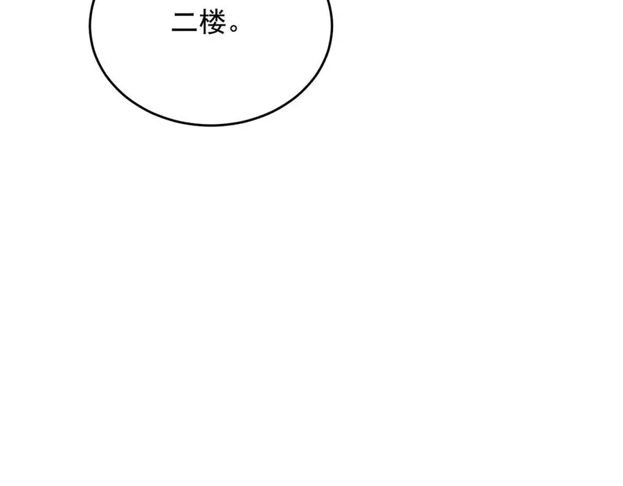 第30话 越狱75