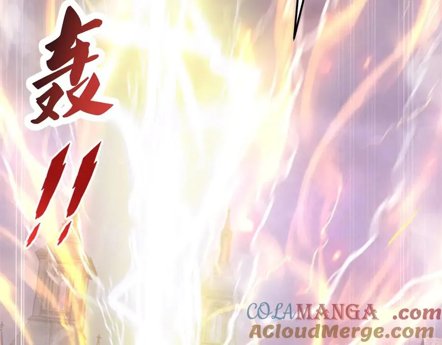 第53话 再生魔蛇172