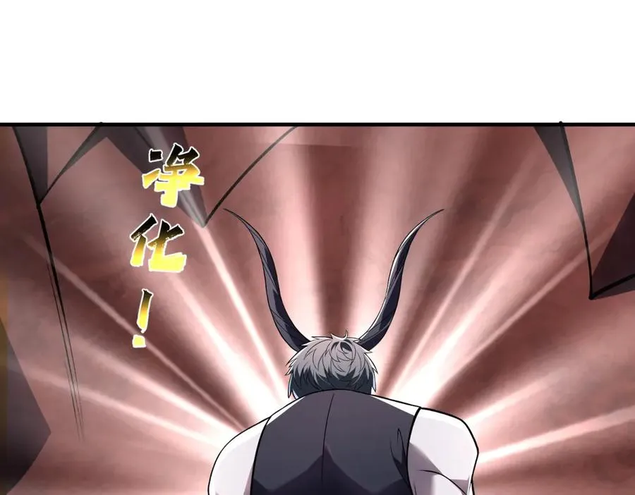 第51话 魔物水母30