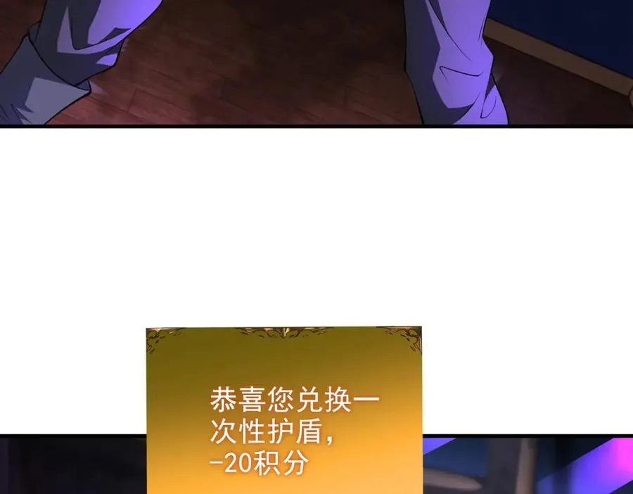 第16话 热炎焱焱6
