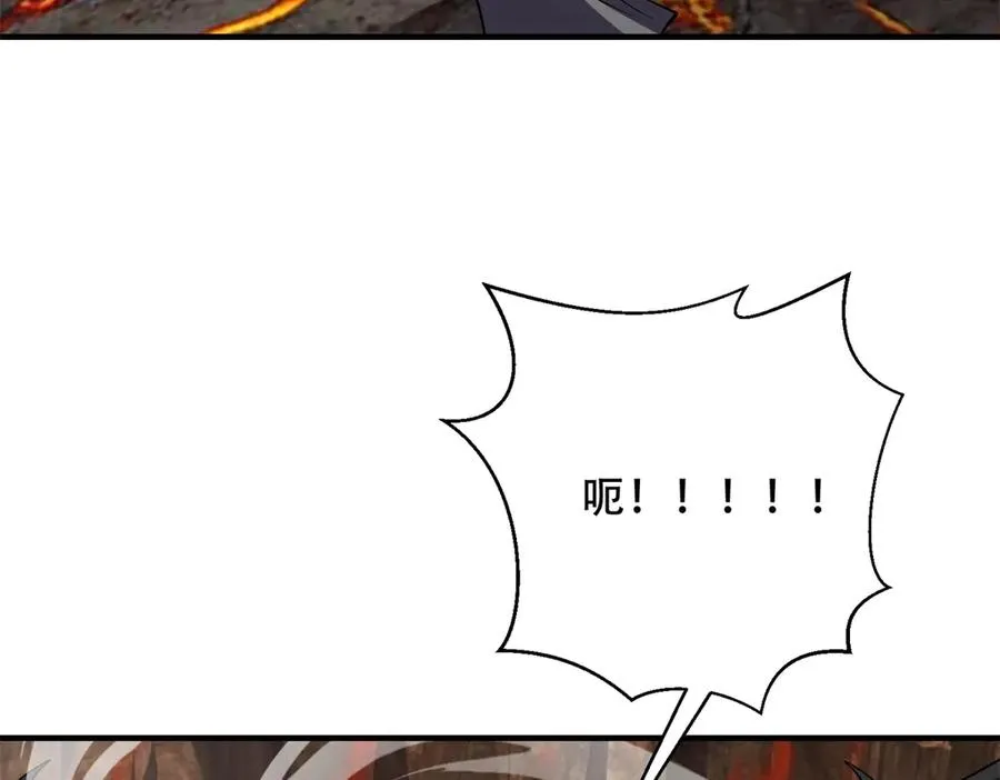 第51话 魔物水母54