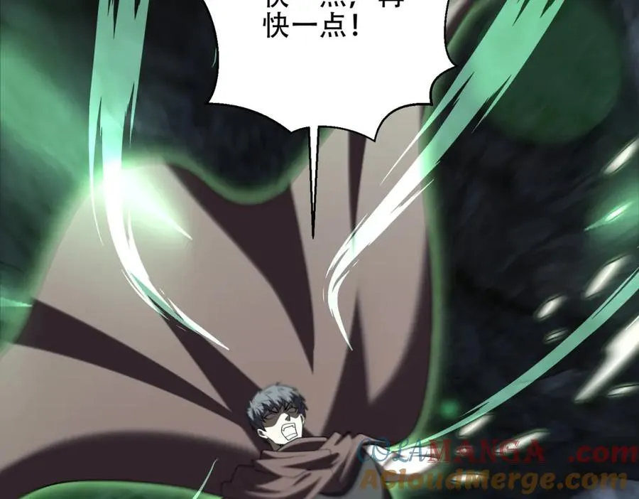 第44话 蔷薇花园的养料36