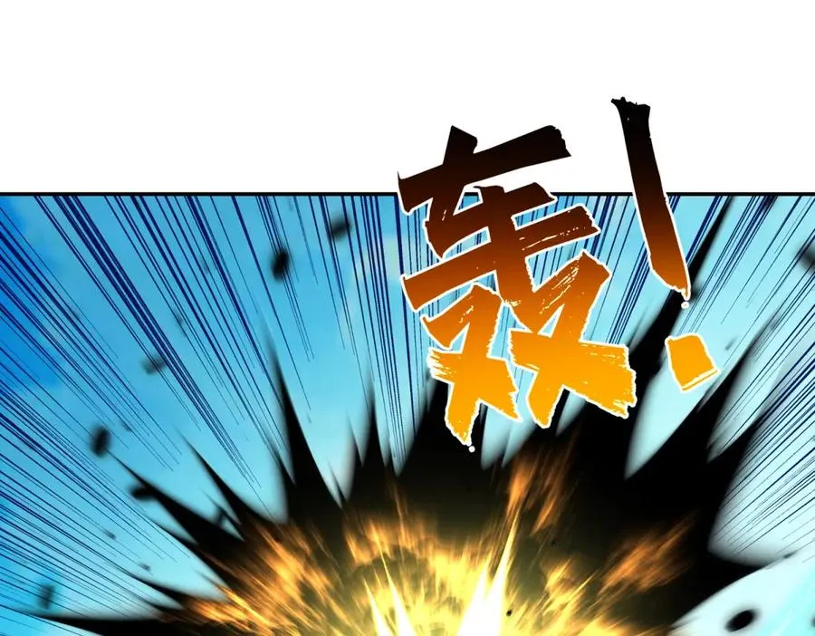 第57话 重回陆地69