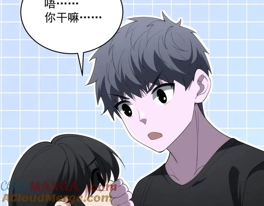 第21话 幻影蝴蝶孵化76