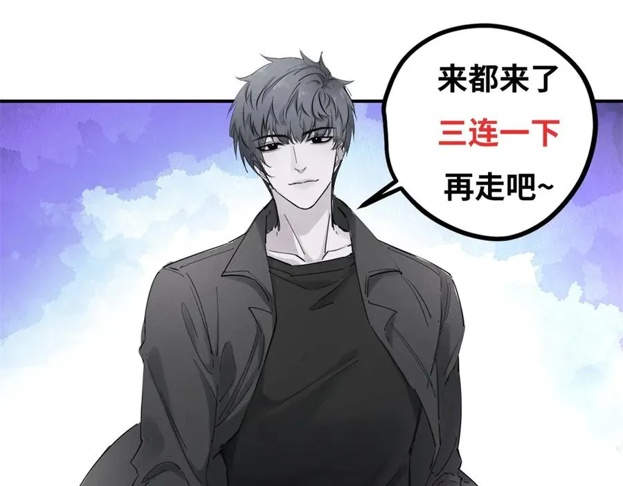 第37话 虚伪的神母186