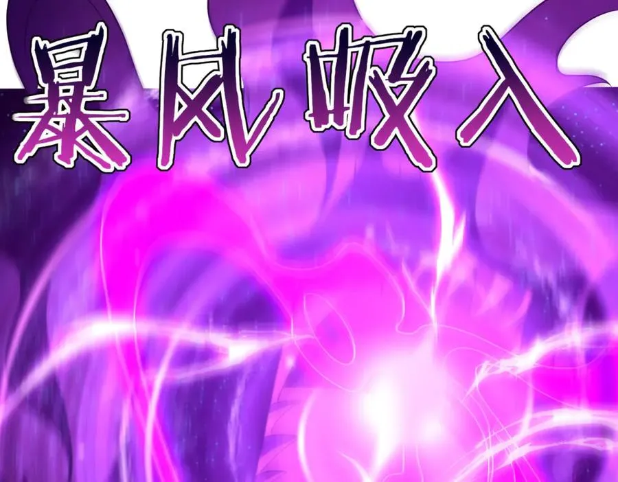 第54话 恶魔左手149