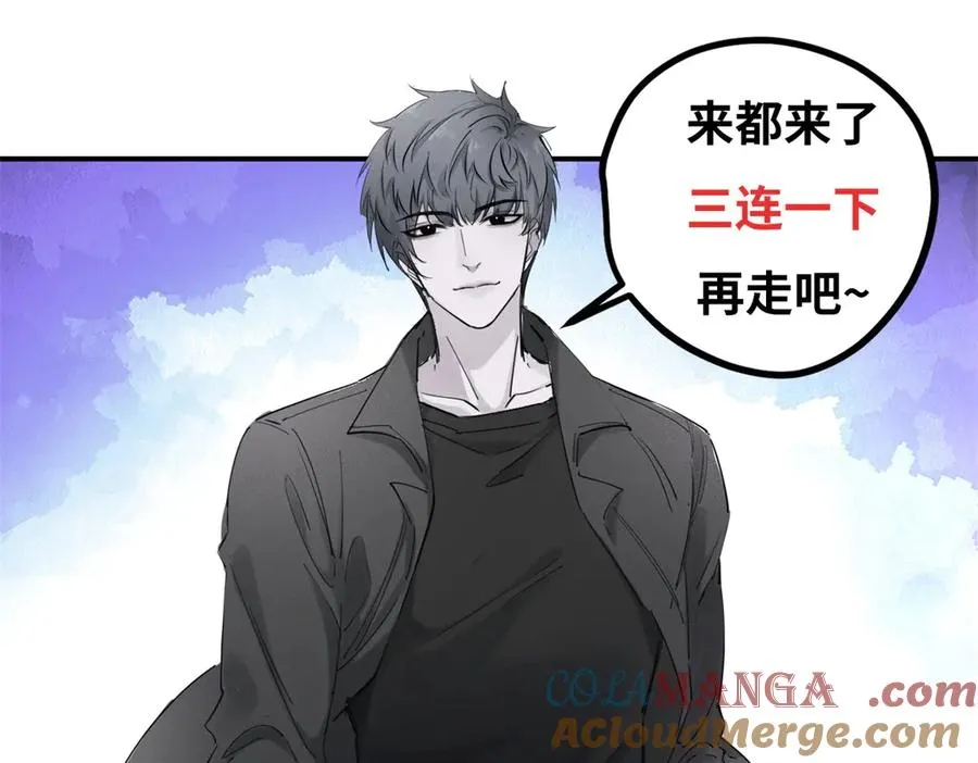 第46话 海上之战188