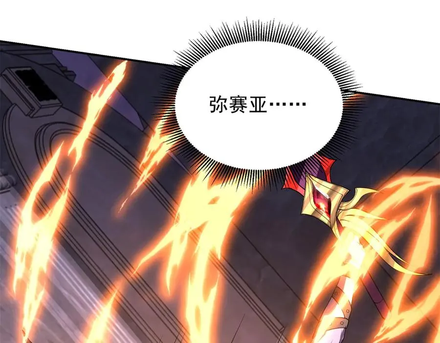 第54话 恶魔左手202
