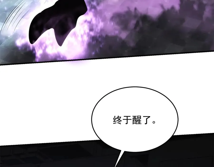 第23话 空间开启器147