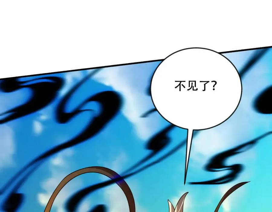 第46话 海上之战86