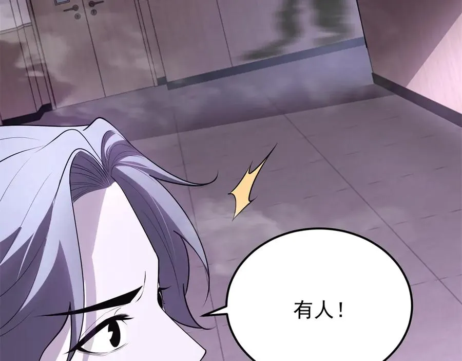 第9话 藏在教室里的秘密45