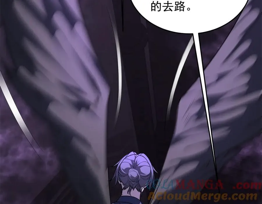第16话 热炎焱焱56