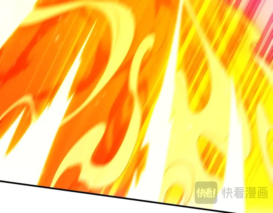 第32话 签署契约75