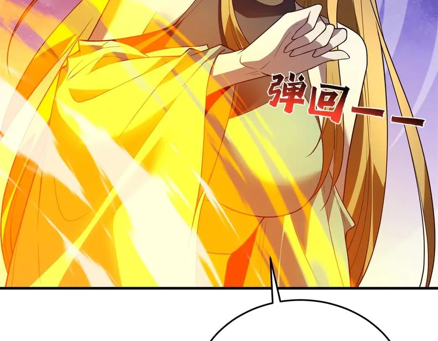 第43话 玛莉亚的心愿141
