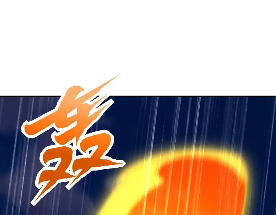 第71话 诸神黄昏87