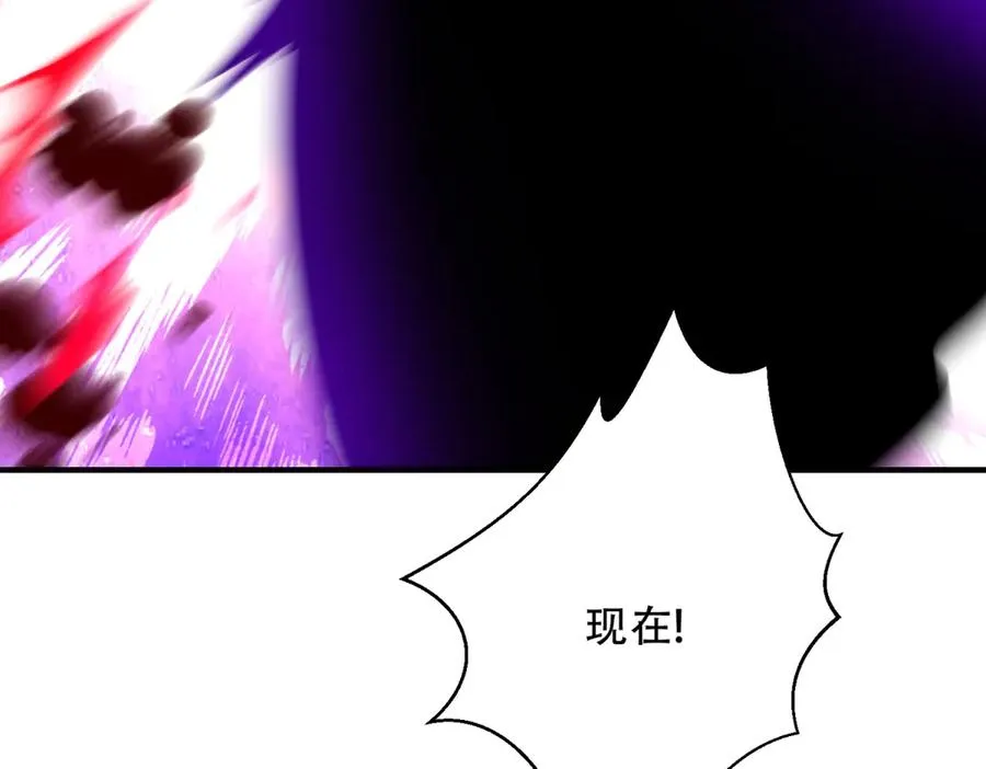 第45话 出逃玛莉亚之岛97